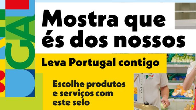 PSE2025 PSE2025