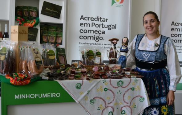 Dia da Produção Nacional